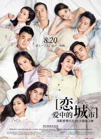 秘密教学 子豪