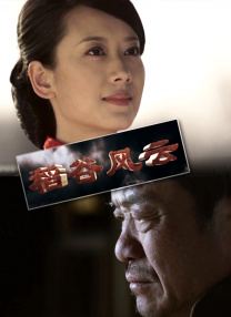 偷拍综合网