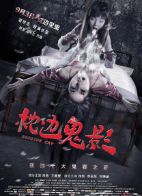 美女搞黄视频网站在线观看