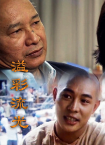 欧美整片在线观看