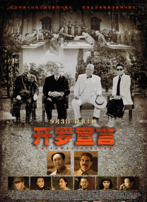 91精品国产露脸在线