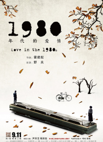 成人深夜福利视频