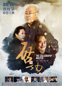 欧美成人一级