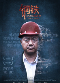 亚洲国产精品日韩在线观看