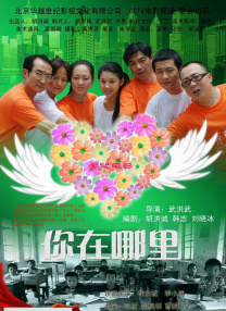欧美一区二区三区不卡视频