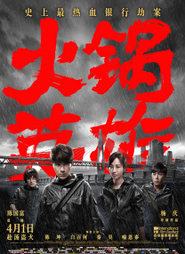 最近中文字幕在线中文高清版