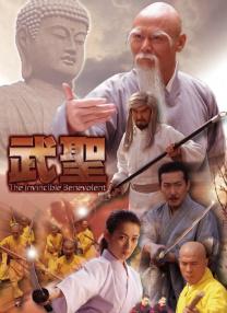 国模久久