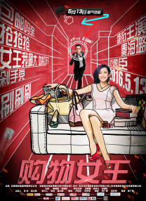 3344在线