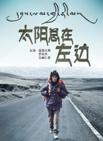 亚洲高清不卡在线观看