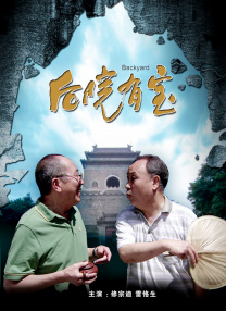日本一道一区二区免费看
