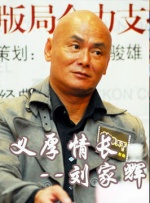 国产亚洲精品一区二区在线观看