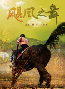邻居家的小伙子
