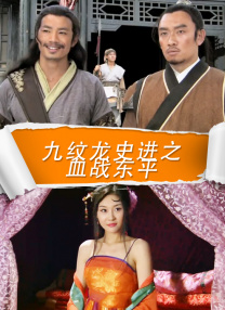 小花网络科技(深圳)有限公司