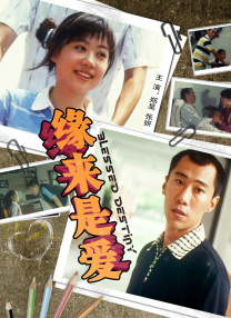 日韩版码免费福利视频