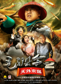 视频一区二区三区蜜桃麻豆