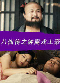 91精品国产综合久久久久
