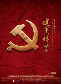 91视频精选