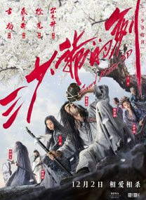 亚洲欧美另类综合日韩
