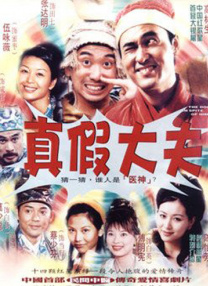 做暖暖视频在线观看