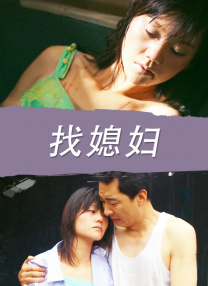 青娱乐视屏