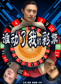 挠的视频vk