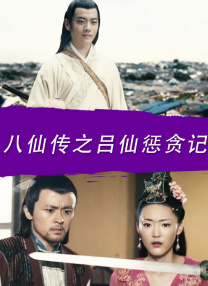 伊人丁香婷婷综合一区二区