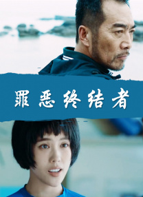 啊嗯高潮～了