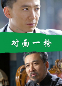 偷偷的欲望