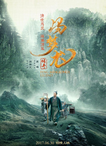 成人午夜免费电影