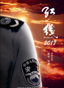 国产日韩久久