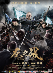 精品国产亚洲人成在线