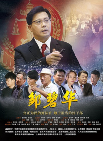 久草色网