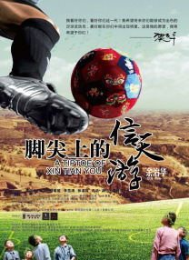 懂你网
