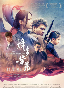 易杨的视频丨vk