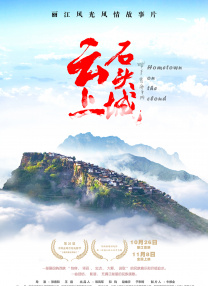 一级亚洲