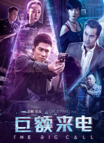 久草精品免费