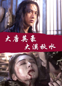 欧美视频亚洲视频