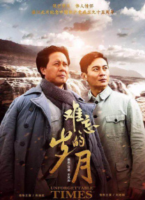 午夜视频在线观看网站