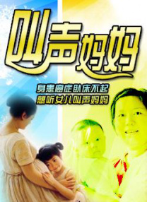 av线上观看