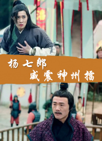 午夜深夜福利网址