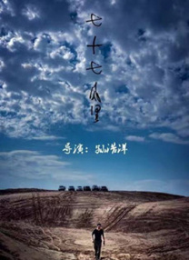 老板女儿是我女友