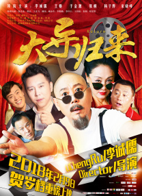 日韩成a人片在线观看日本