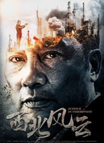 亲切的嘉奖