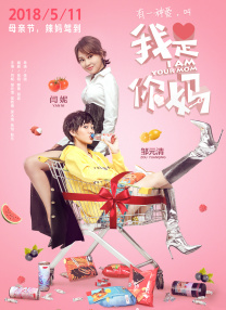 国产精品视频区1