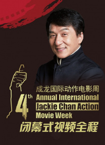 午夜时刻免费入口