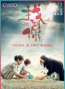 在线另类视频