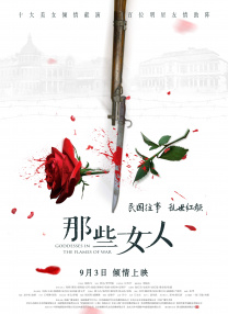 一二三区无线码2021