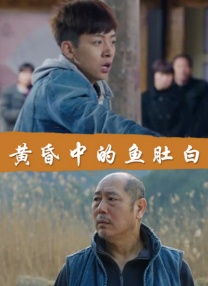 亚洲国产精品悠悠久久琪琪