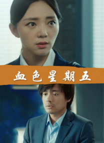 啊轻点灬大ji巴太粗太长1v1