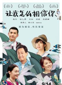 99久久www免费人成精品